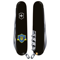 Складной нож Victorinox HUNTSMAN UKRAINE Трезубец на щите с лентой 1.3713.3_T1070u