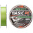 Шнур Select Basic PE 150m 0.14mm 15lb/6.8kg, салатовый