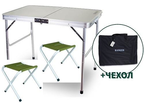 Комплект меблів складаний Ranger ST 201 (RA 1111) 