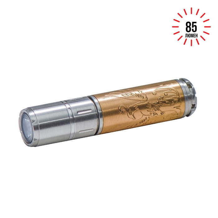 Ліхтар Fenix F15 Cree XP-E2 R3 