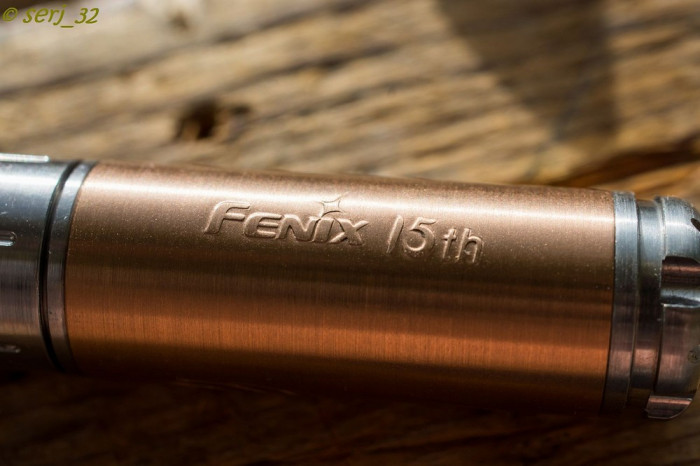 Ліхтар Fenix F15 Cree XP-E2 R3 