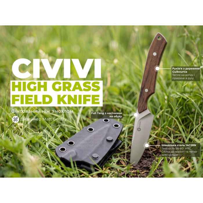 Ніж фіксований кишеньковий Civivi High Grass Field Knife (7,4 см) 14C28N / Wood дерево з чохлом