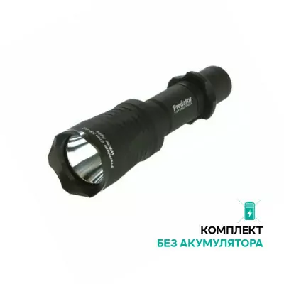 Ліхтар Armytek Predator v3 XP-E2 Green