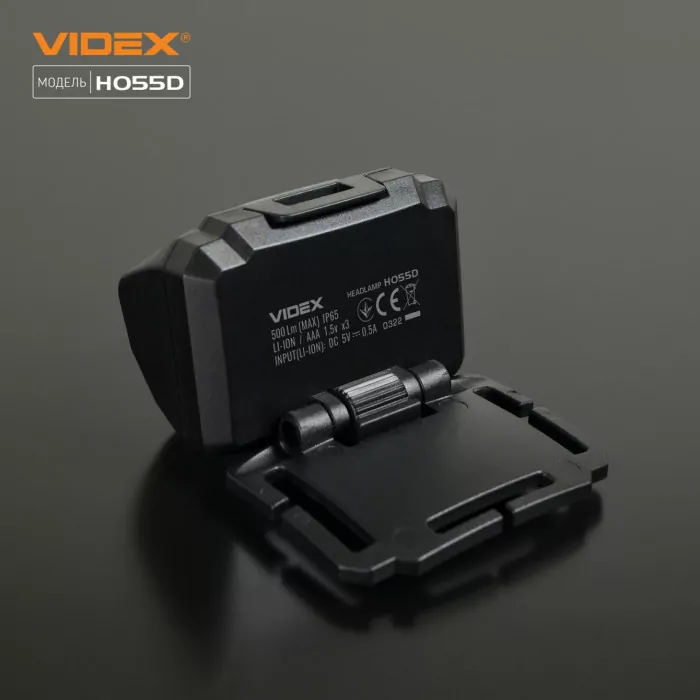 Налобний світлодіодний ліхтарик VIDEX VLF-H055D 500Lm 5000K 