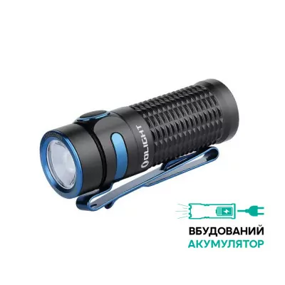 Підстовбурний ліхтар Olight Baton 3,1200 люмен, чорний
