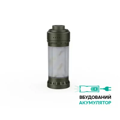 Ліхтар кемпінговий Fenix CL22R, темно-зелений