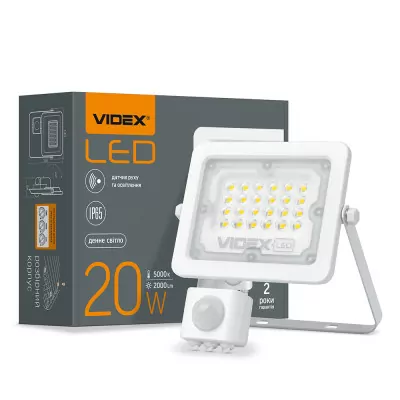 Прожектор VIDEX 20W 5000K з датчиком руху та освітлення 220V White (VL-F2e-205W-S)