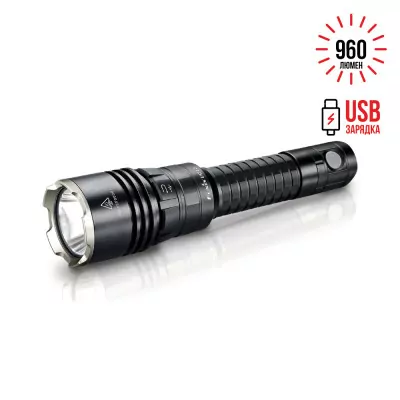 Ручний Ліхтар Fenix UC45 Cree XM-L2 (U2) LED, чорний