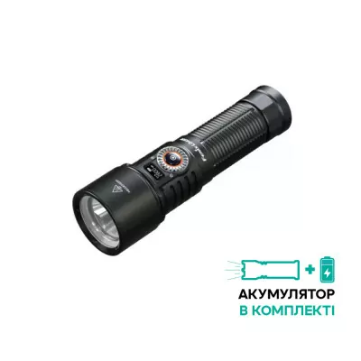Ліхтар ручний Fenix LD45R
