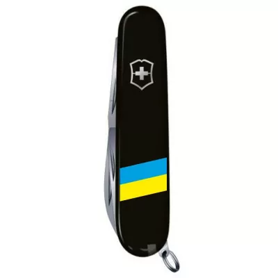 HUNTSMAN UKRAINE 91мм/15функ/чорн /штоп/ніжн/пила/гачок /Прапор України
