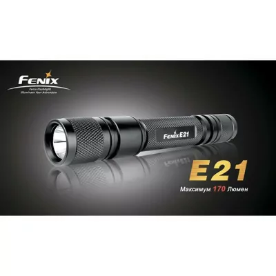 Ліхтар Fenix E21 Cree XP-E 