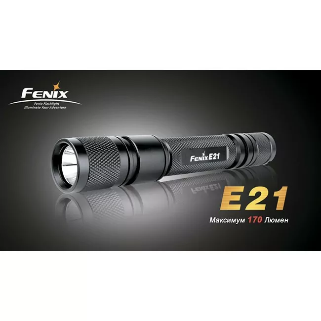 Ліхтар Fenix E21 Cree XP-E 