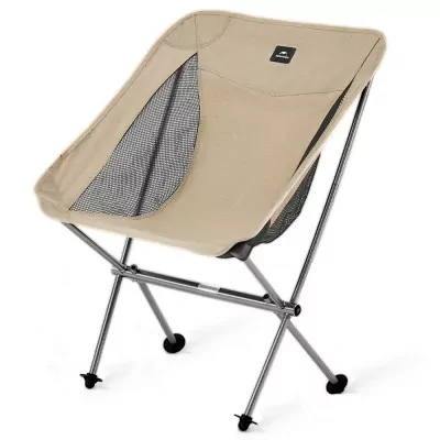 Крісло складане Naturehike Stellaluna L04 CNK2450JJ015, розмір M, алюміній, коричневий
