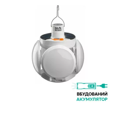 Ліхтар кемпінговий Skif Outdoor Clover