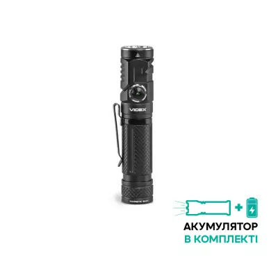 Портативний світлодіодний ліхтарик VIDEX VLF-A232R 1000Lm 5000K 