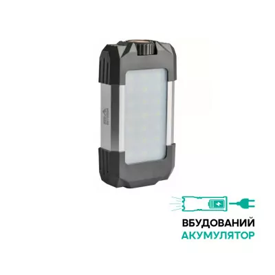 Ліхтар кемпінговий Skif Outdoor Light Shield EVO