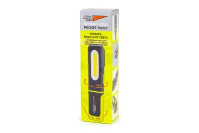 Ліхтар яскравий промінь Optimus ACCU Pocket Twist 
