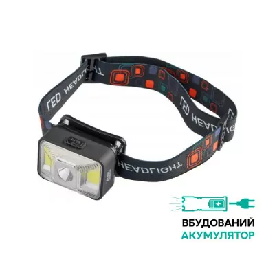 Ліхтар налобний Skif Outdoor Brick