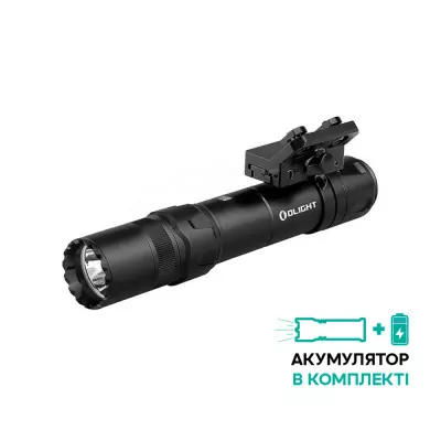 Ліхтар Olight Odin GL M