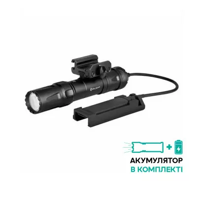 Ліхтар Olight Odin