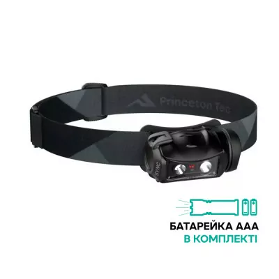 Ліхтар налобний Princeton Tec Synk, 300 Lumens dark grey