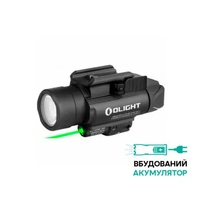 Ліхтар Olight Baldr Pro R. Чорний