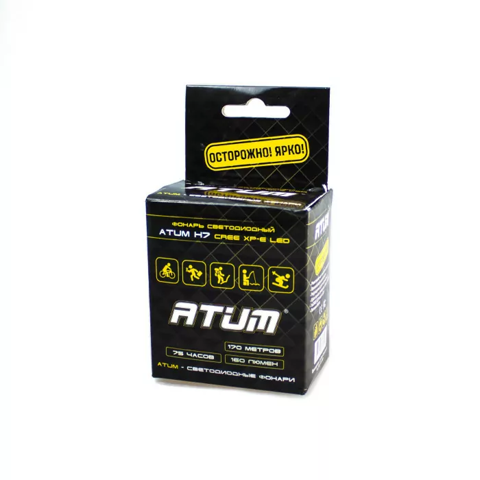 Ліхтар Atum H7 CREE XR-E Led AAA 