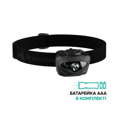 Ліхтар налобний Princeton Tec Vizz RGB, 550 Lumens black