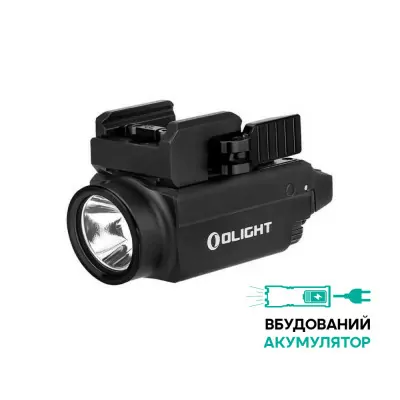 Підстовбурний ліхтар Olight BALDR S.,800 лм., Чорний.