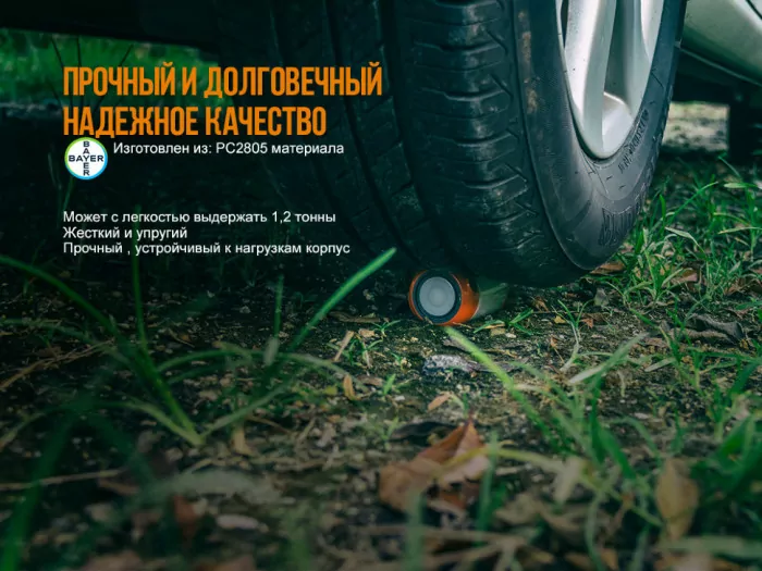 Кемпінговий ліхтар Fenix CL26R (чорний), 400 лм. 