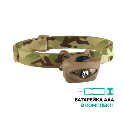 Ліхтар налобний Princeton Tec Vizz Tactical MPLS, 550 Lumens multicam