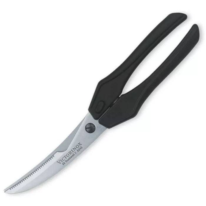 Ножиці кухонні Victorinox 25см (7.6343) 