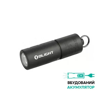 Ліхтар-брелок Olight IMorse. Gunmetal grey