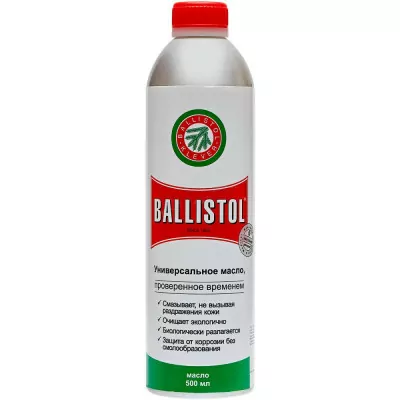 Масло Ballistol Universalol 500мл ружейное (21150/21133)
