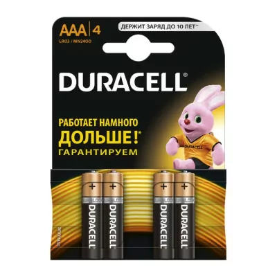 Батарейка AAA Duracell LR03 MN2400 (коробка) 4 шт.