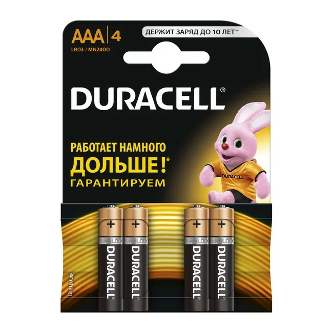Батарейка AAA Duracell LR03 MN2400 (коробка) 4 шт. 