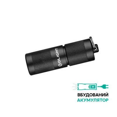 Ліхтар Olight I1R 2 PRO. Чорний