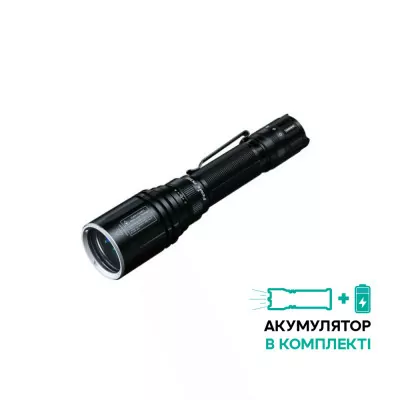 Ліхтар ручний лазерний Fenix TK30R