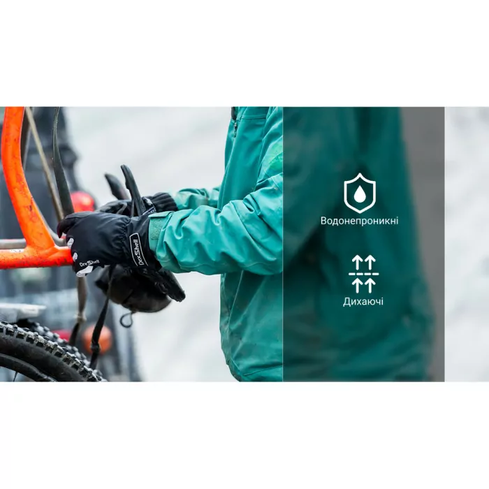 Водонепроникні рукавички Dexshell Ultra Weather Outdoor Gloves, M 