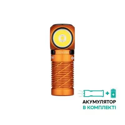 Ліхтар Olight Perun 2 Mini, orange
