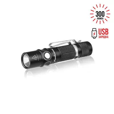 Ліхтар Fenix RC05 Cree XP-G2 R5