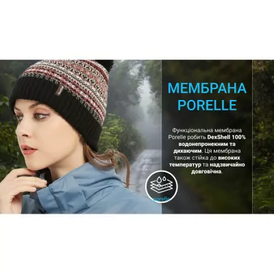 Водонепроникна шапка DexShell Beanie Fair Isle DH362BH, L/XL 