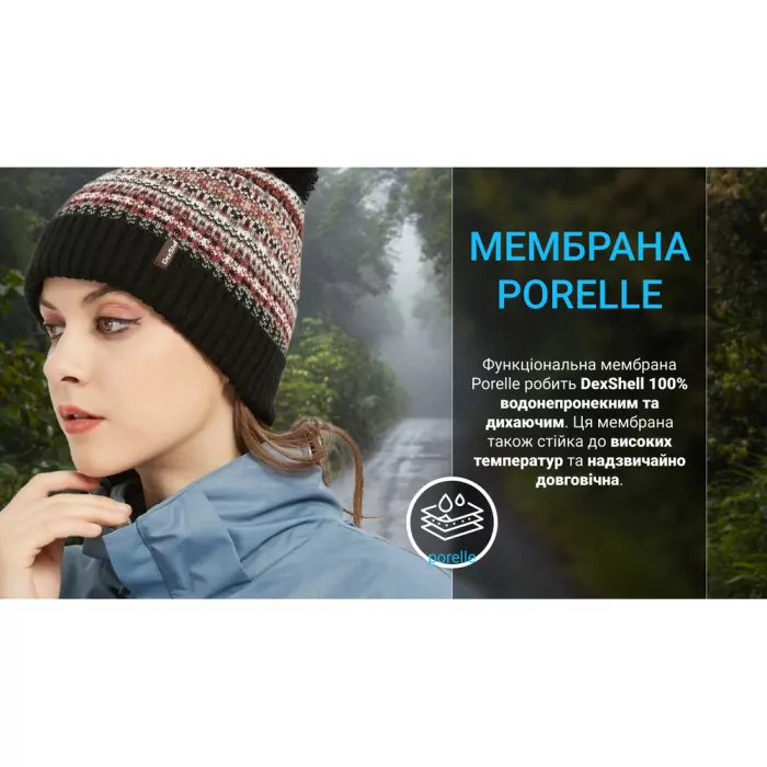 Водонепроникна шапка DexShell Beanie Fair Isle DH362BH, L/XL 