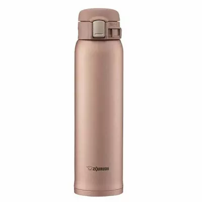 Термокружка Zojirushi SM-SD60NM 0.6 л золото