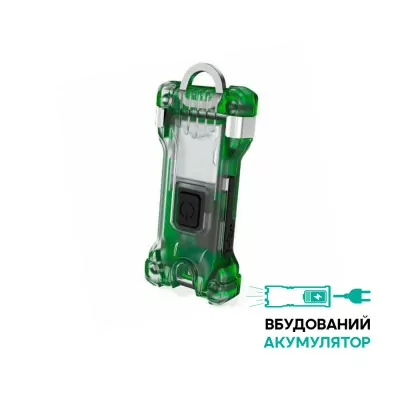 Мультифонар розширений комплект Armytek Zippy, Зелений