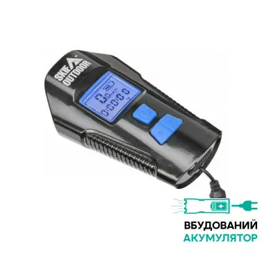 Ліхтар Skif Outdoor Light Tracker