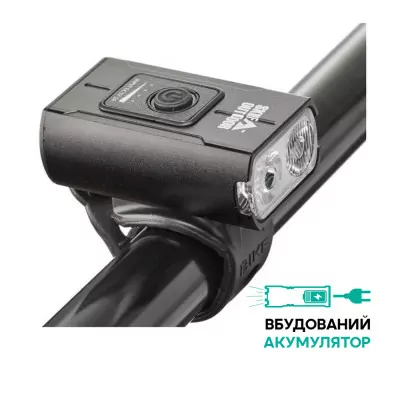 Ліхтар Skif Outdoor Twin I