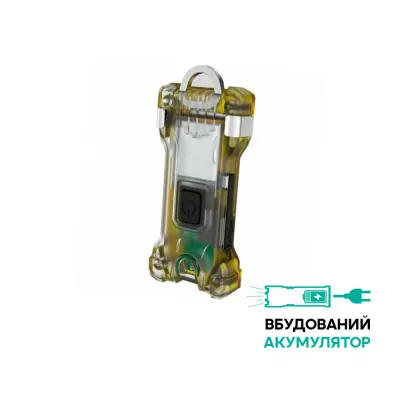 Мультифонар розширений комплект Armytek Zippy, Жовтий