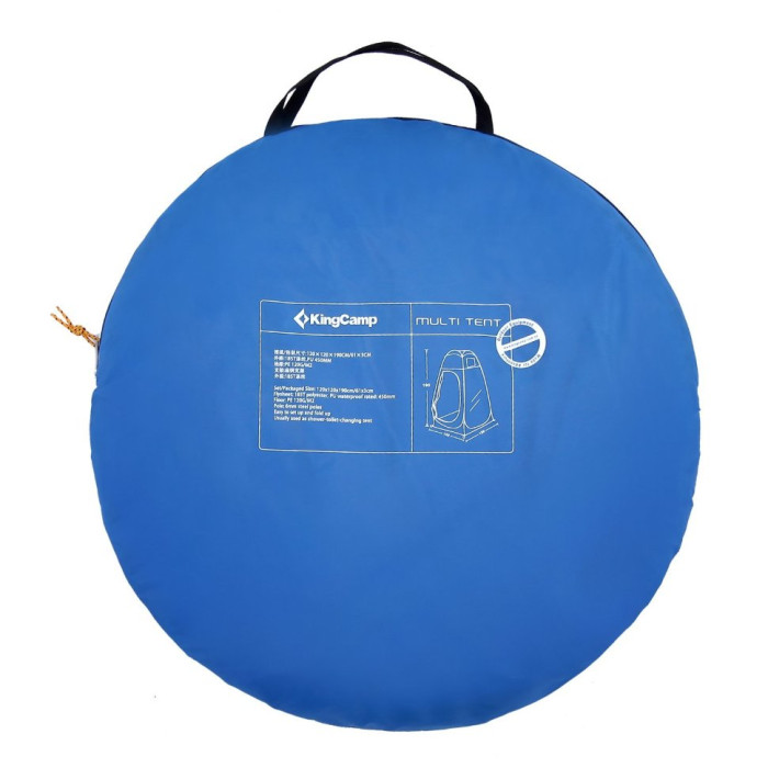 Мульти-тент KingCamp Multi Tent (KT3015), Blue 