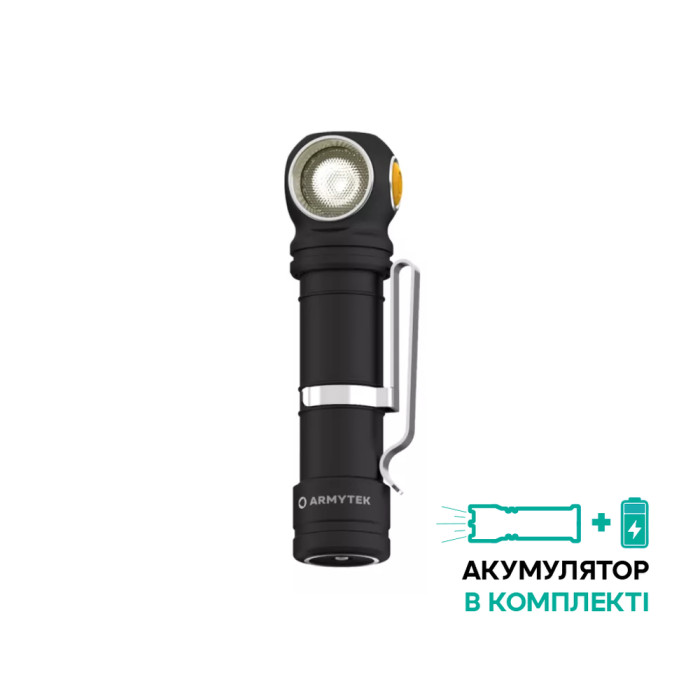 Фонарь Armytek WIzard C2 Pro Max +21700 XHP70.2 4000 lm White